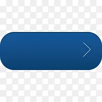 蓝色矢量按钮-空若网 蓝色矢量按钮-空若网