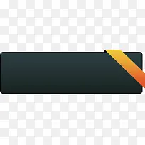 黑色创意矢量按钮-空若网 黑色创意矢量按钮-空若网