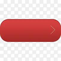 红色矢量按钮-空若网 红色矢量按钮-空若网