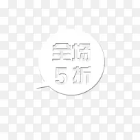 ȫ������-������