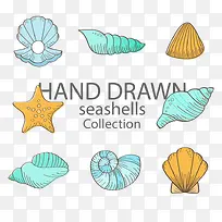 矢量海里海贝-空若网 矢量海里海贝-空若网