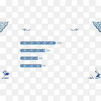 PPTģ��-������