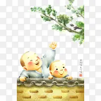 �ֻ�����-������