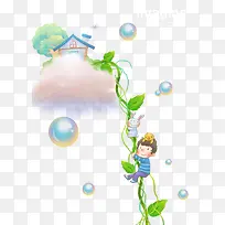 卡通插画-空若网 卡通插画-空若网