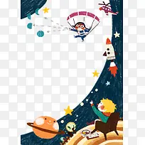 �ֻ�����-������