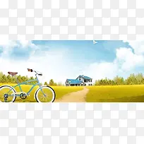 秋季金色背景-空若网 秋季金色背景-空若网