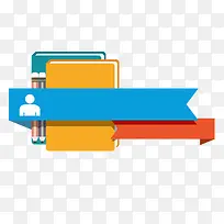 ��ɫ����α�-������