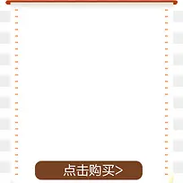 浅色简约标签背景素材-空若网 浅色简约标签背景素材-空若网