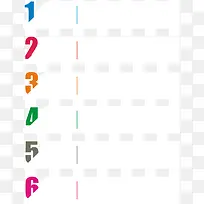 数字标题-空若网 数字标题-空若网