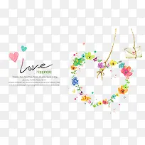 水彩爱心花卉-空若网 水彩爱心花卉-空若网