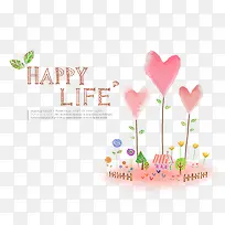 水彩爱心-空若网 水彩爱心-空若网