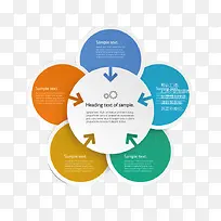 创意标签-空若网 创意标签-空若网