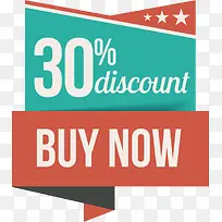 扁平化标签矢量素材-空若网 扁平化标签矢量素材-空若网