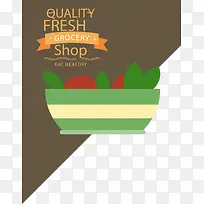 沙拉插画AI矢量-空若网 沙拉插画AI矢量-空若网