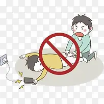 触电安全隐患-空若网 触电安全隐患-空若网