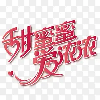 ���Ժ�ɫ����-������