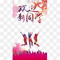 ��ѧ��������-������