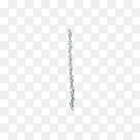 手链-空若网 手链-空若网