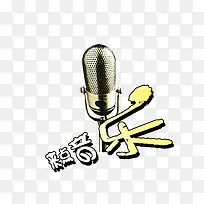 ��������-������