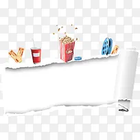 创意旅行-空若网 创意旅行-空若网