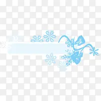 创意雪花边框-空若网 创意雪花边框-空若网