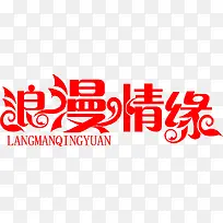 ���˽ڱ����ز�-������