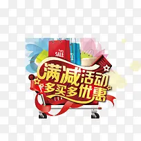 ��������������ز�-������