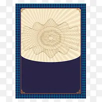 海报背景-空若网 海报背景-空若网