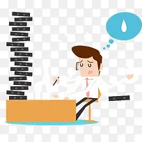 加班扁平化-空若网 加班扁平化-空若网