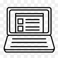 笔记本电脑-空若网 笔记本电脑-空若网