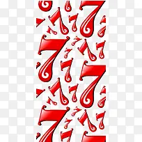 ʸ����ͨ�ʸ�����7��������-������