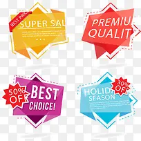 爆炸贴打折海报-空若网 爆炸贴打折海报-空若网