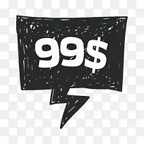 创意销售标签-空若网 创意销售标签-空若网