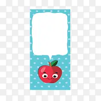 文具标签-空若网 文具标签-空若网