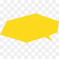 不规则的黄色标签-空若网 不规则的黄色标签-空若网