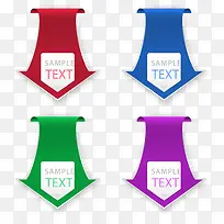 彩色标签楼层指示拍-空若网 彩色标签楼层指示拍-空若网