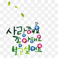 ���⺫�ı���-������