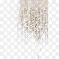 韩文背景-空若网 韩文背景-空若网