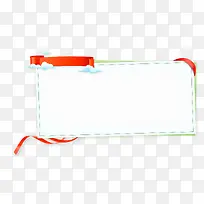 卡通清新丝带白云边框-空若网 卡通清新丝带白云边框-空若网