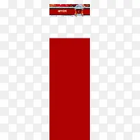 背景图-空若网 背景图-空若网