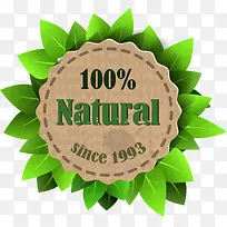 矢量标牌-空若网 矢量标牌-空若网