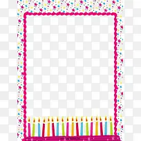 长方形边框-空若网 长方形边框-空若网