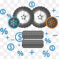 ��������-������