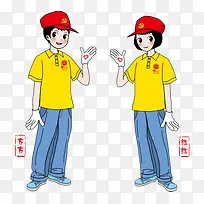 义工青年献爱心-空若网 义工青年献爱心-空若网