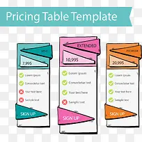 价格表模板-空若网 价格表模板-空若网