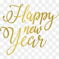 金色新年快乐-空若网 金色新年快乐-空若网