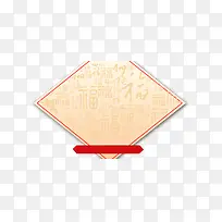 �İ�����ͼ-������