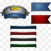 牛仔质感标贴矢量素材-空若网 牛仔质感标贴矢量素材-空若网