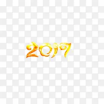 2017年数学艺术字体-空若网 2017年数学艺术字体-空若网