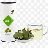 荷叶茶杯子-空若网 荷叶茶杯子-空若网